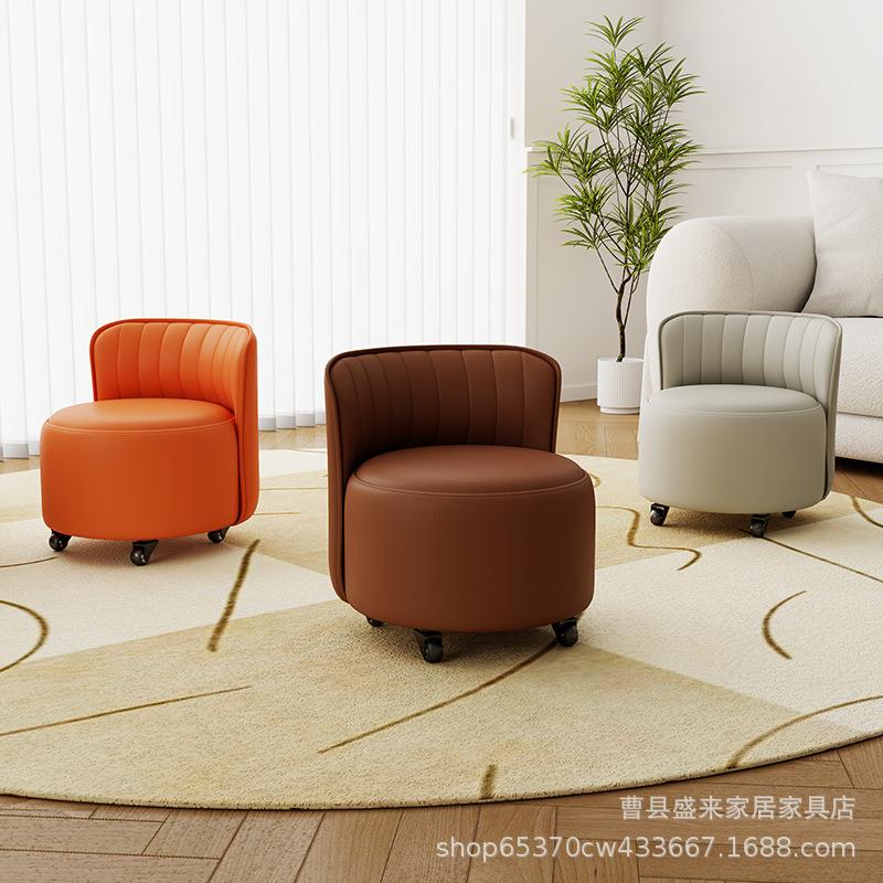 简约脚凳小板凳家用皮凳子小矮凳凳子客厅坐墩茶几凳沙发靠背椅子