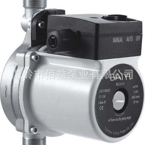 RS15-110带接头145W自动启停循环水泵太阳能热水专用循环增压泵