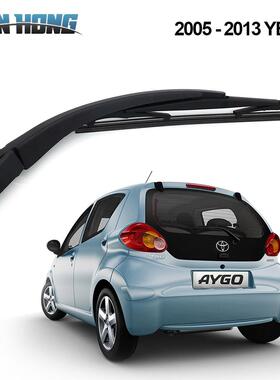 适用雪铁龙C1(05年)/CITROENC1汽车后窗雨刷器总成后雨刮片摇臂