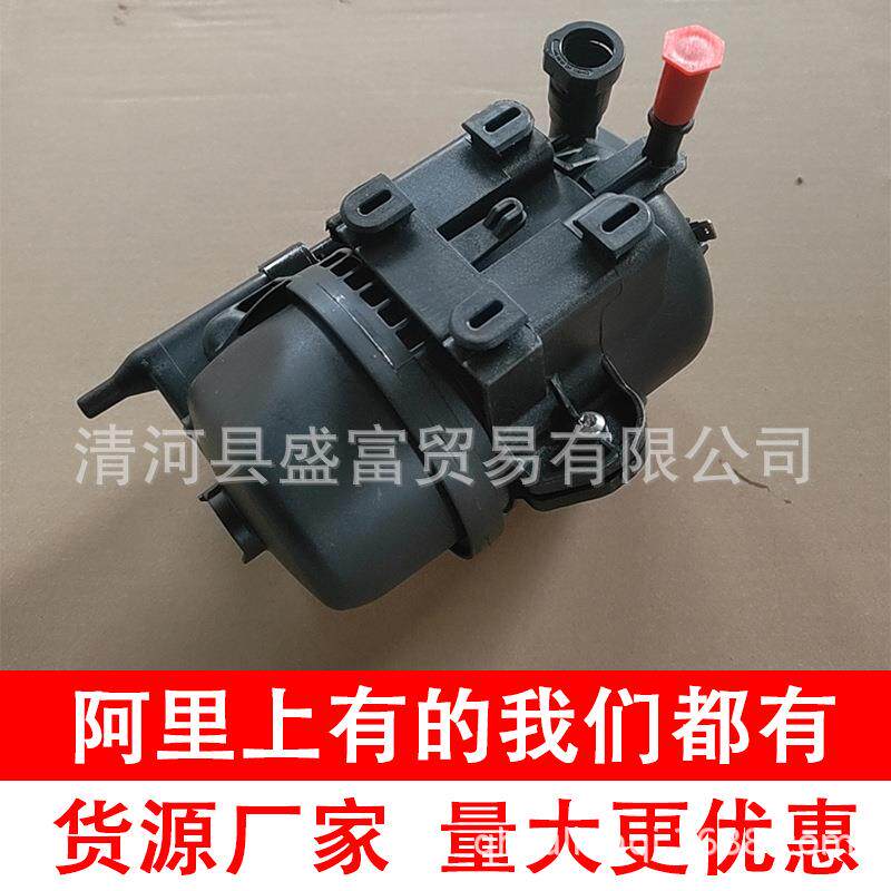 适用于柴油版路虎发现神行LR085987LR155579柴油燃油格滤清器