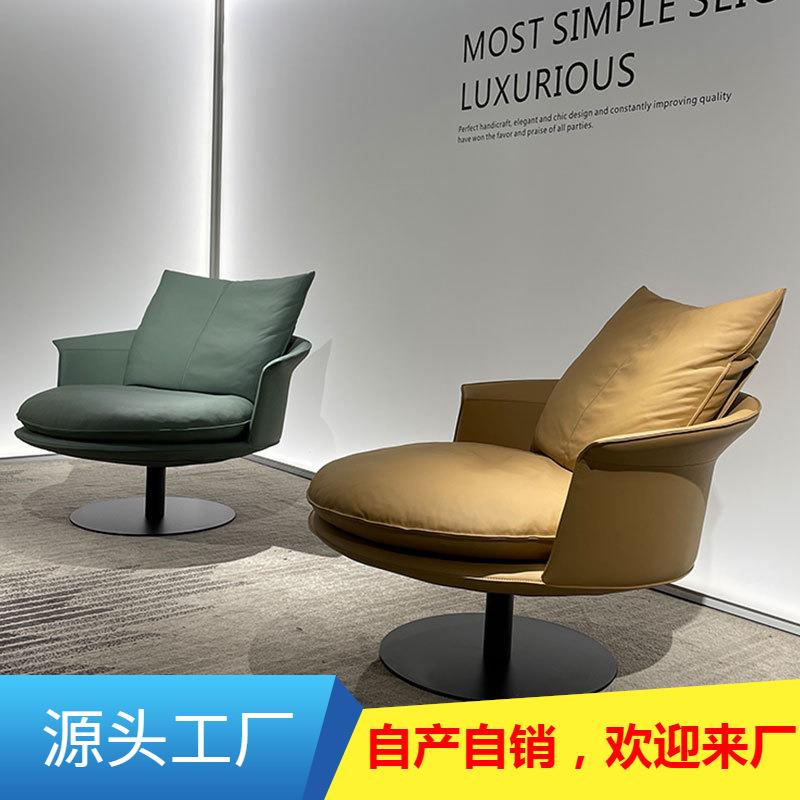 休闲椅真皮沙发椅单人椅会议室接待洽谈简约现代羽绒软包钢架新款