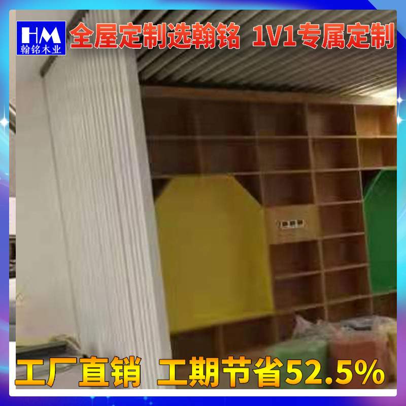 南京定 制现代轻奢实 木衣柜 卧室房间大衣橱订 制 三天出货