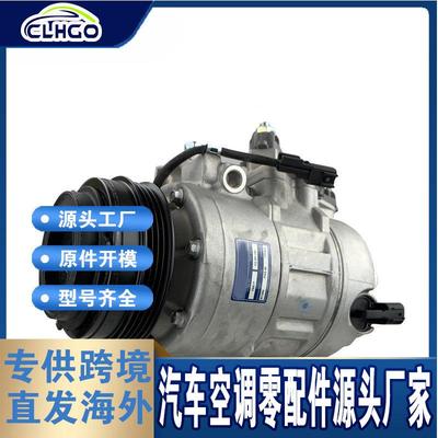 适用于FORD福特Fusion2014压缩机CG447280-6921CG447280-6922