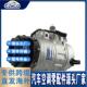 适用于FORD福特Fusion2014压缩机CG447280 6921CG447280 6922