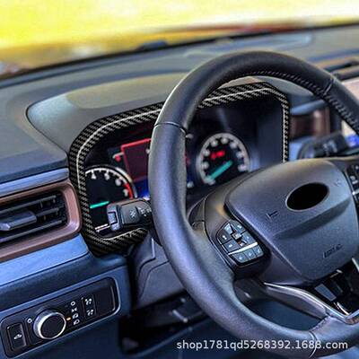 适用22款福特Maverick皮卡仪表装饰框仪表盘饰条仪表台装饰件