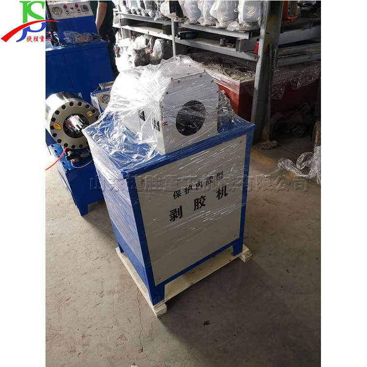 保护内胶型胶管剥胶机 缠绕钢丝胶管去皮机 小型台式胶管剥皮机