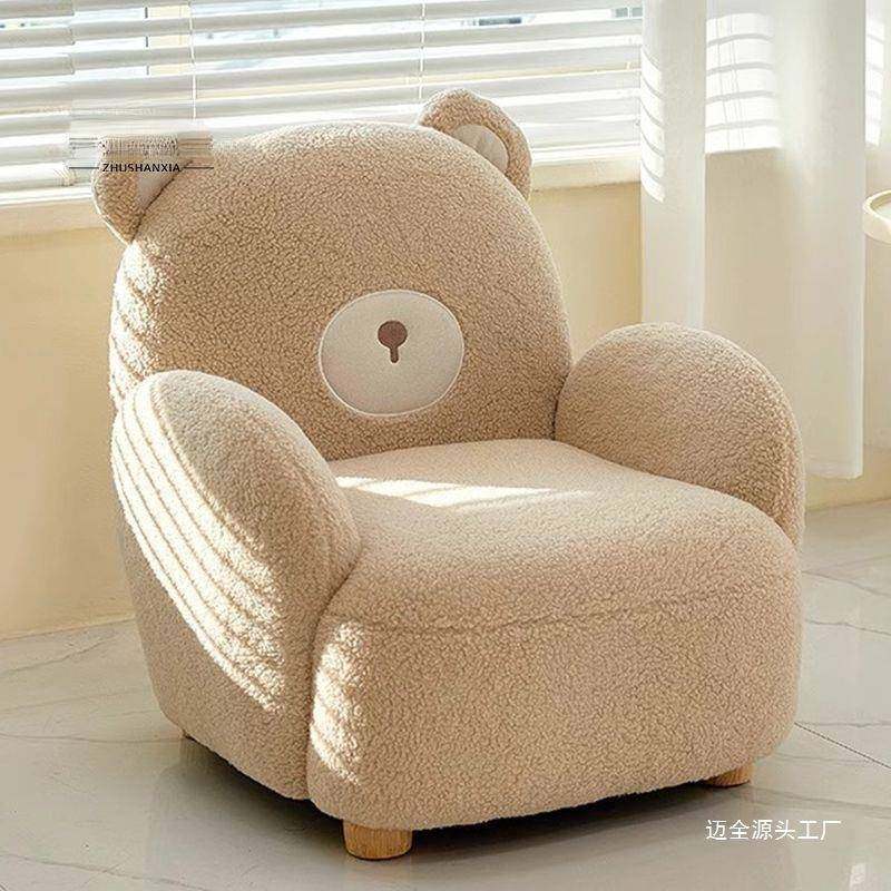 儿童懒人沙发单人小型阅读角可爱卡通宝宝婴儿沙发椅靠背座椅,农机/农具/农膜,其它农用工具,淘宝优惠券,粉丝福利购,淘宝优惠卷