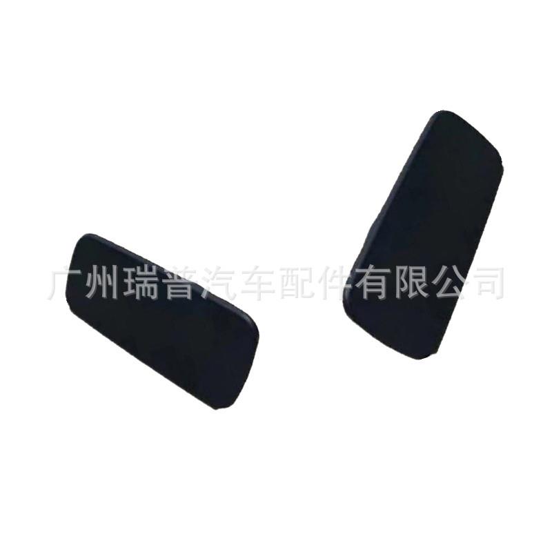适用于前大灯清洗喷水盖6167724495961677244960