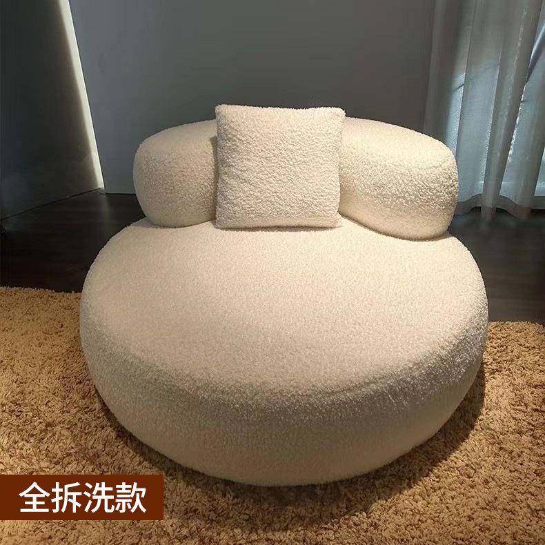 意式奶油风懒人沙发布艺服装店北欧单人沙发网红糯米糍圆形沙发,清洗/食品/商业设备,风口/风叶/风机配件,淘宝优惠券,粉丝福利购,淘宝优惠卷