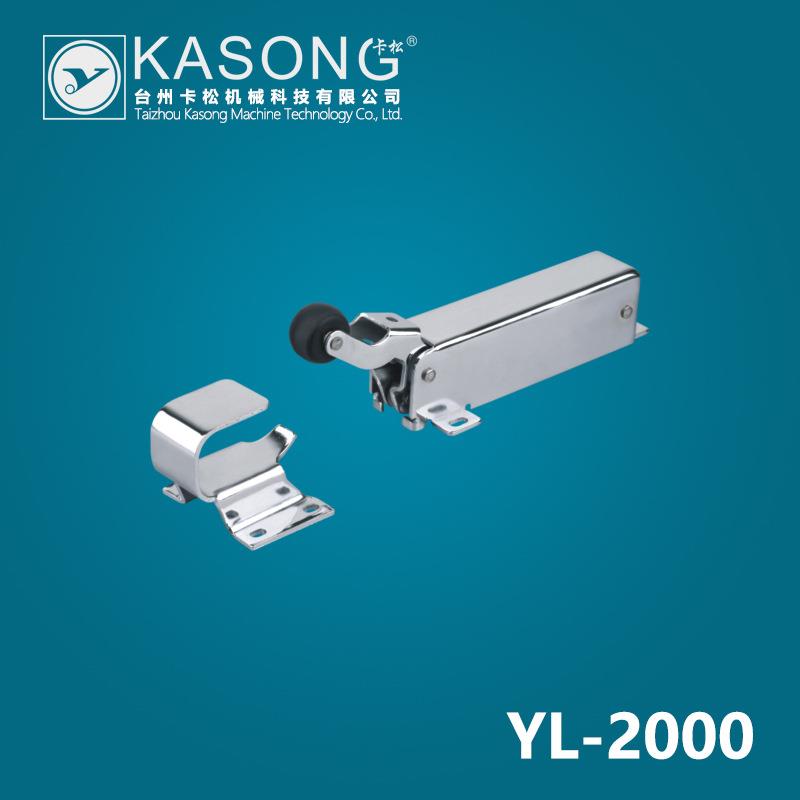 玉龙冷库配件YL-2000闭门器冷库闭门回归器自动关门气压闭门器