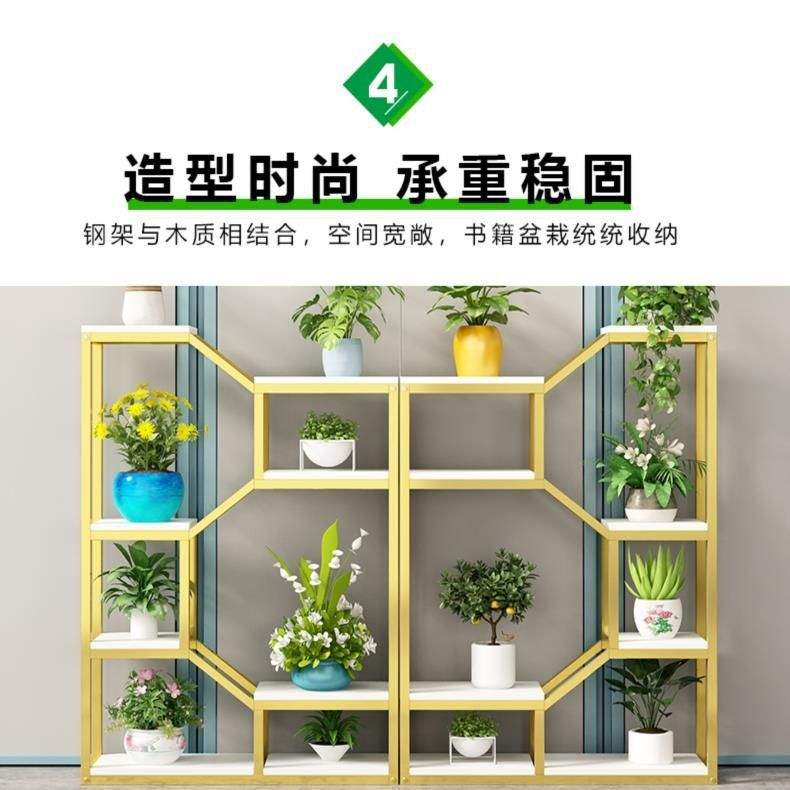 花架置物架室内客厅落地式多层花架子阳台铁艺花盆挂架办公智高圆