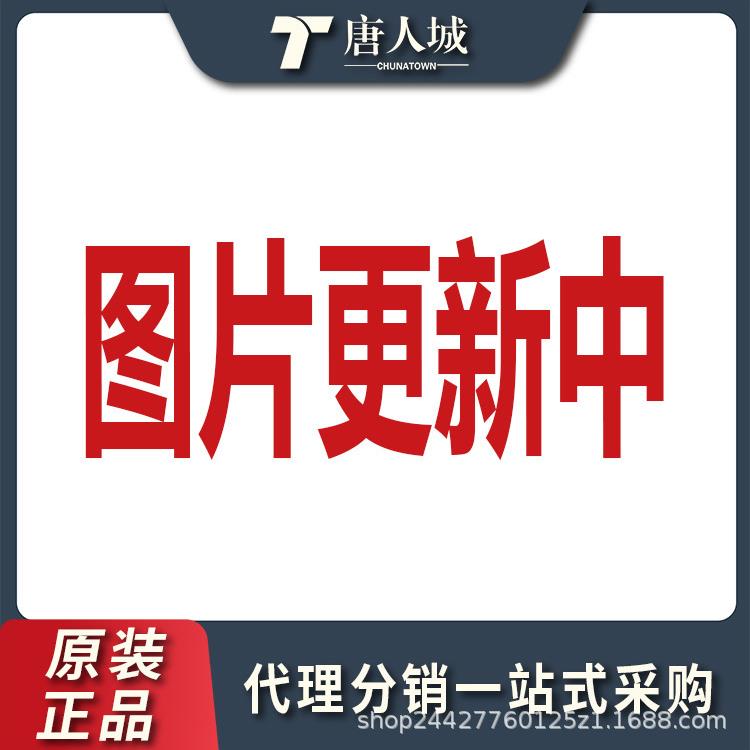 AT89C51RD2-SLSUMAT89C51RD2PLCC-44嵌入式-微控制器原装贴片