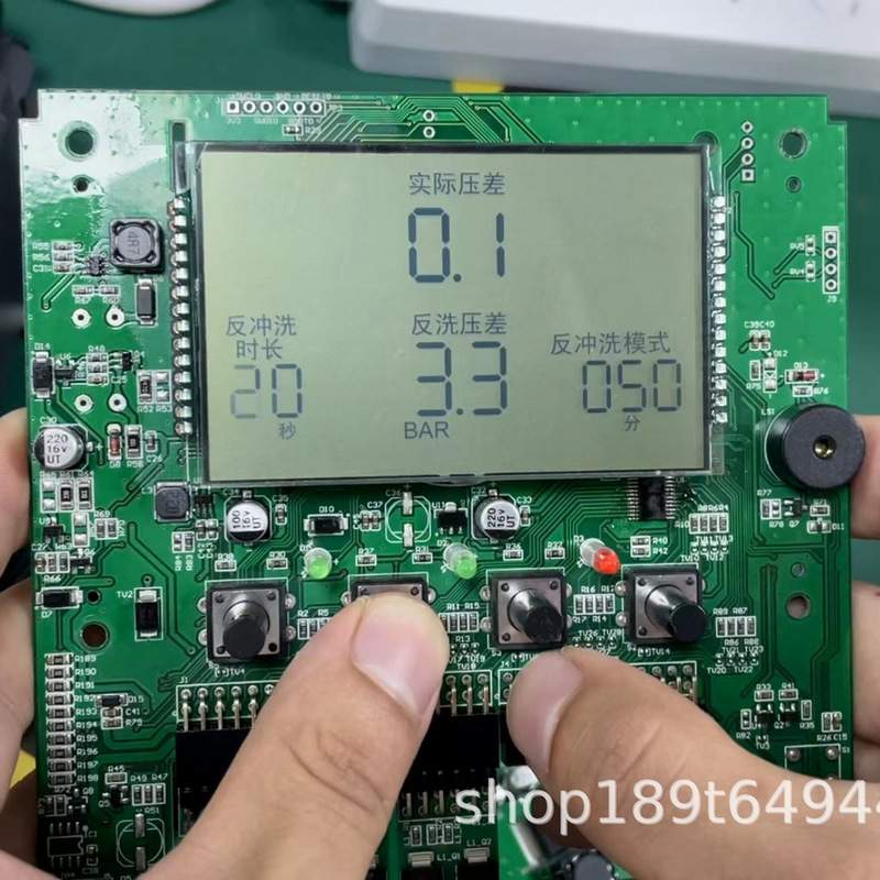 自动反冲洗控制器 叠片过滤器控制器 自清洗盘式砂石过滤系统控制