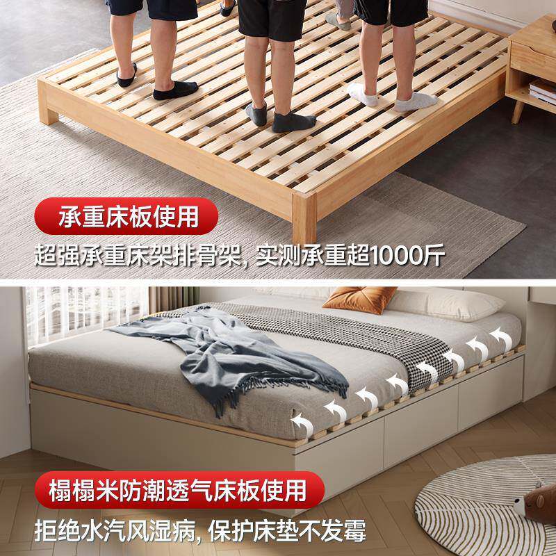 榻榻米防潮透气排骨架床板实木条铺板加厚木板垫片床架支撑架托架