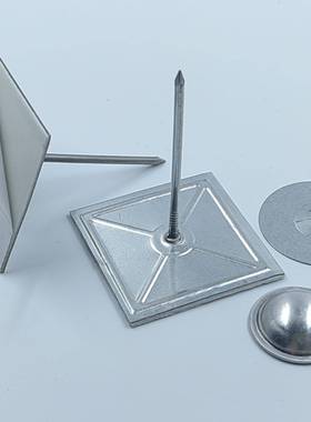 63.5mm2.5inch保温自粘钉38mm垫片22mm盖帽电商保温钉3件套