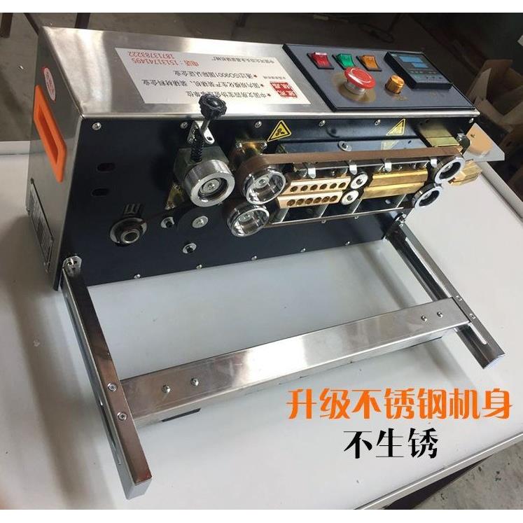 全自动装裱机小型空白全自动字画包边机封机装裱材料工具