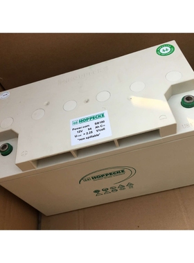 德国Hoppecke荷贝克松树蓄电池HC123200新报价价格优惠