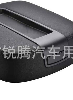 汽车中控台扶手盖适用于2007-2013雪佛兰oe：15217111