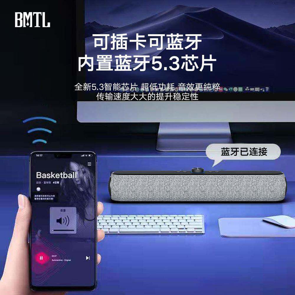 xdobo喜多宝迷你声霸20W户外便携音箱口袋音响电商爆卖款
