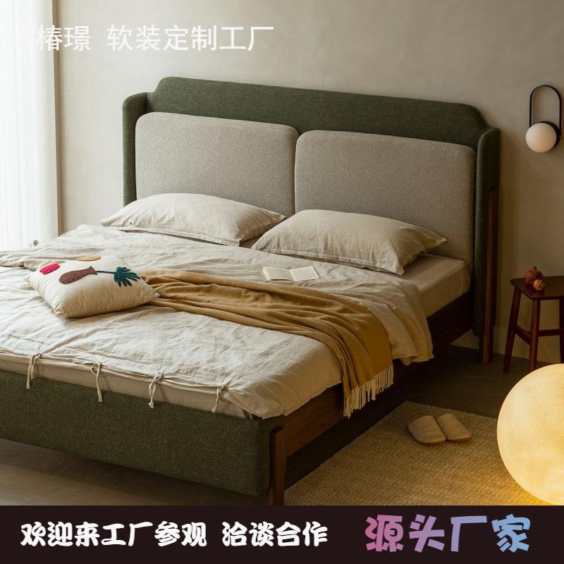 北欧简约风棉麻布艺软包1.8米床卧室民宿样板间双人设计实木床