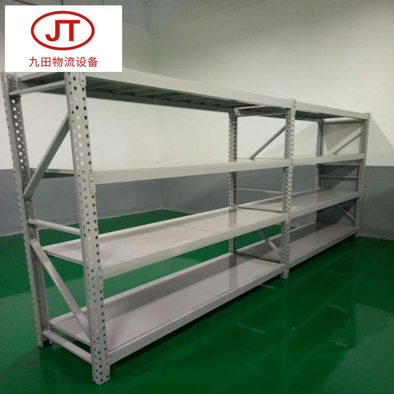 仓库货架仓储家用五金轻型中型重型置物架展示储物架铁架