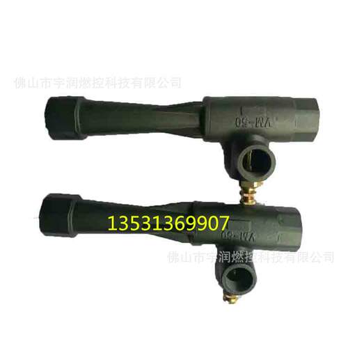 混合器气体混合管型号齐全从VM-15到VM-100