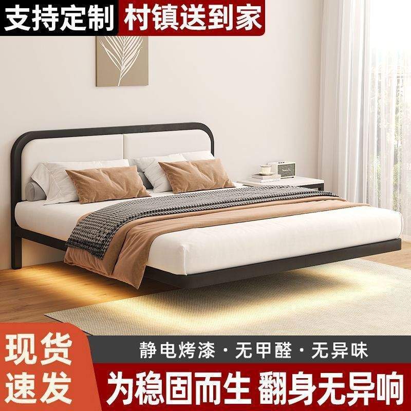 加密悬浮床结实加粗加密双人床家庭铁艺排骨架现代简约悬空床加固