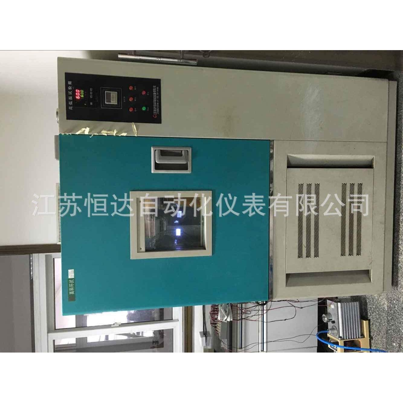 HW181S液位变送器 投入式液位变送器 0~3m