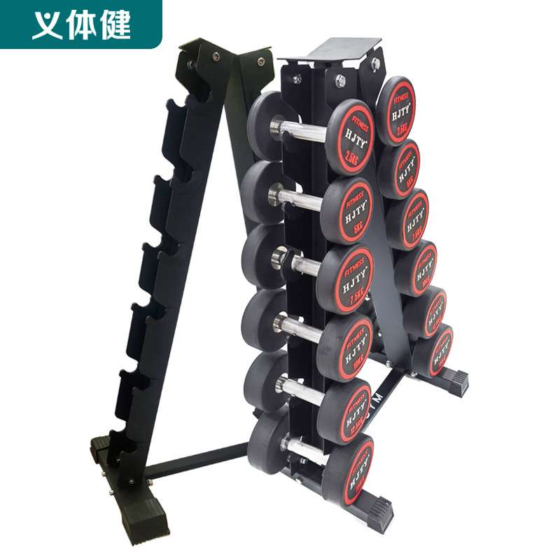 会军会军六付6付装哑铃架子 固定哑铃架小哑铃展示架HJ-A186