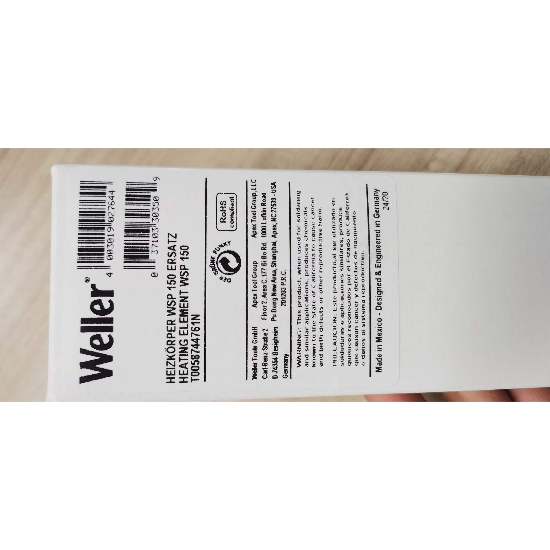 德国weller原装WSP150发热芯150W焊接机器人用发热芯WSP150焊笔