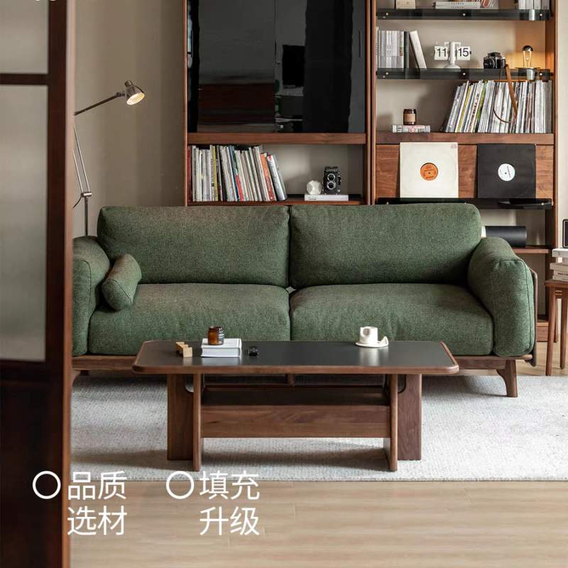 现代简约纯实木沙发布艺沙发客厅家具北美黑胡桃木原木沙发