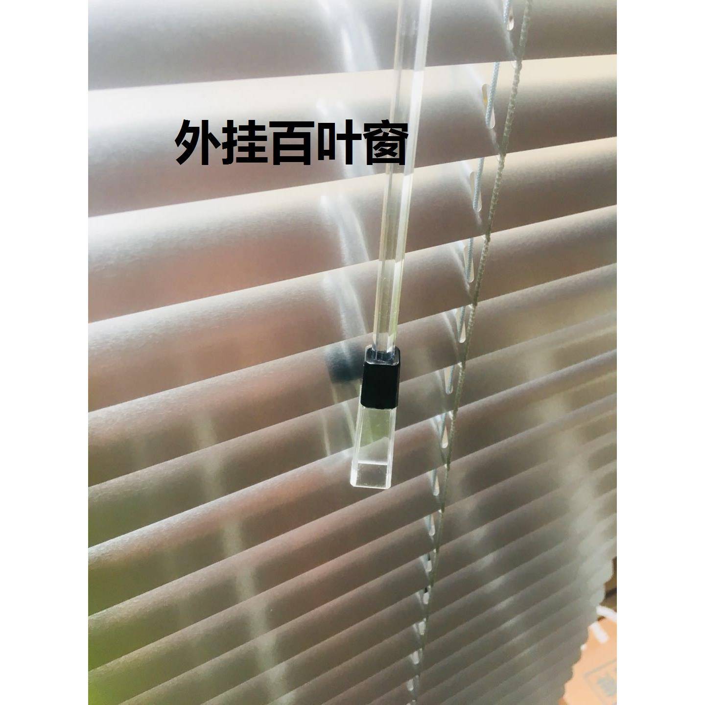 双玻内置中空百叶窗电动百叶窗帘遮光拉珠铝合金百叶窗玻璃隔断墙图片