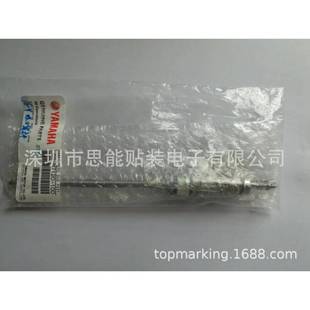 LC2 100THREEM吸嘴杆YT16头杆SMT贴片机配件 M7120