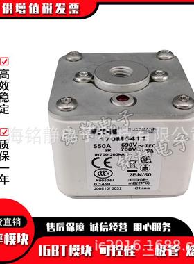 170M5388170M5389170M5390170M5391170M5392巴斯曼170M5393