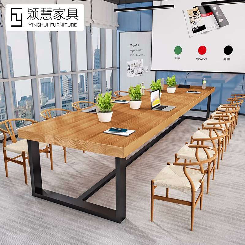 原木办公室会议桌长桌简约现代长方形实木桌子职员桌椅组合电脑桌