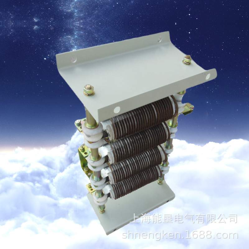 2.5KW 电机专用RT52-132M1-6/1B 起重电机调整电阻器  制动电阻