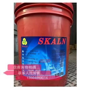 斯卡兰脱水防锈油DVG10水膜防锈油金属防锈油薄层防锈油18L