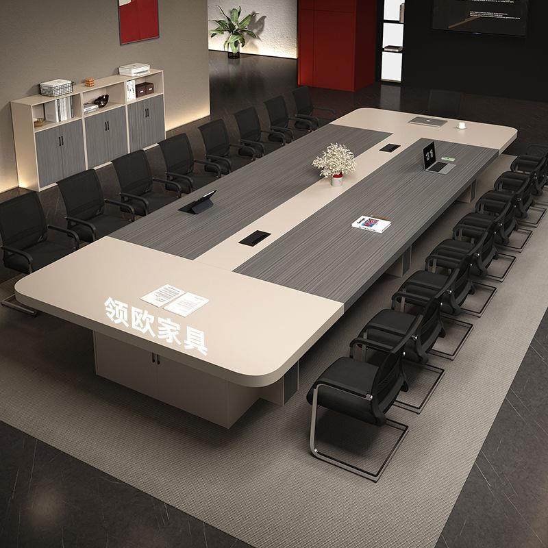 办公家具会议桌长桌简约现代会议室长方形大型洽谈桌椅组合培训桌