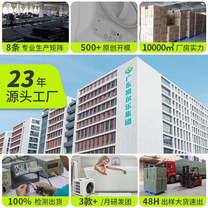 OZON红外线电热热敷桑拿毯одеяло для сауны