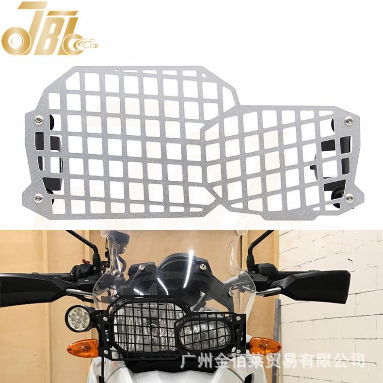适用于BMWF650GSF700GSF800GS/ADV.08-17大灯网保护大灯罩