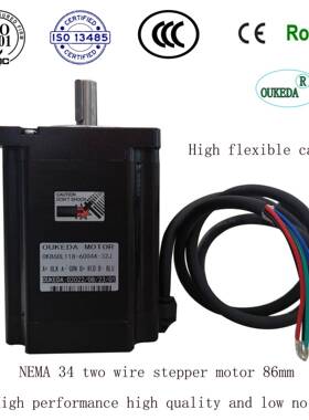 OK86DL118-604A-32JNEMA34Steppermotor86mm1.8deg8.5Nm6A