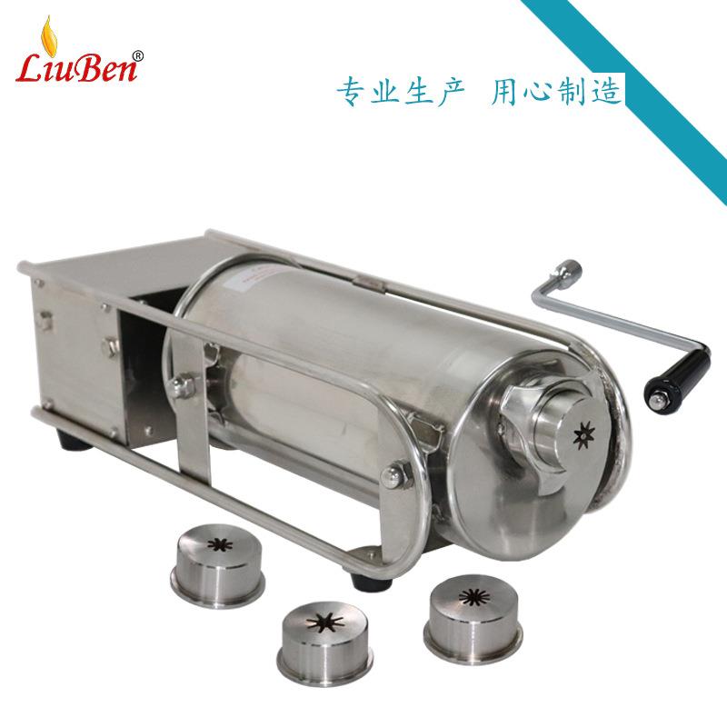 西班牙油条机手动卧式吉拿果拉丁果机械器油条油炸机 - 实物图