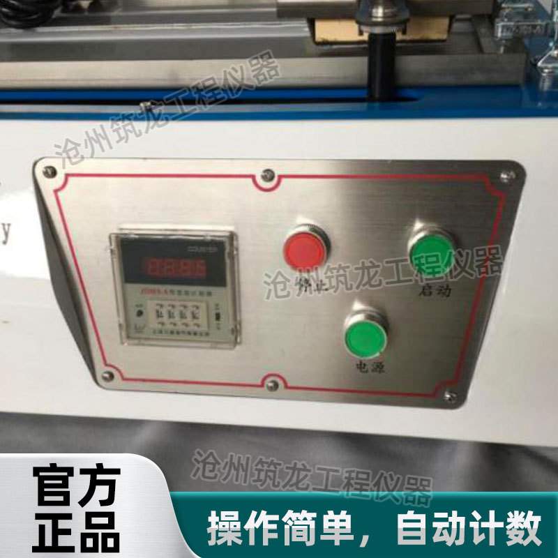 SGJ-372型石膏打磨性试验仪建筑内墙试验仪耐磨性试验机供应