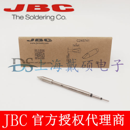 西班牙 JBC  烙铁头 C245-741 凿型烙铁头 C245741 现货销售
