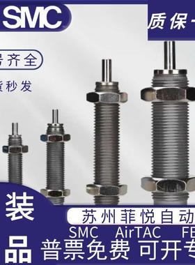 SMC缓冲器RB0604/RB0806/RB1007/RB1210/RB1412/RB2015/RB252527