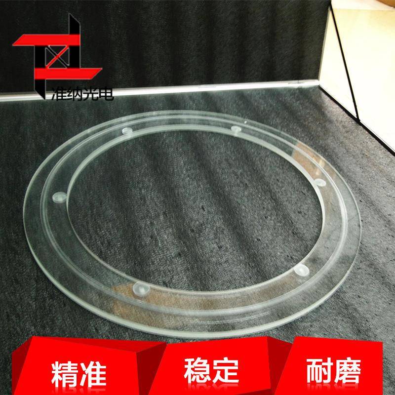 螺丝筛选机800mm环形玻璃透光肖特玻璃材料