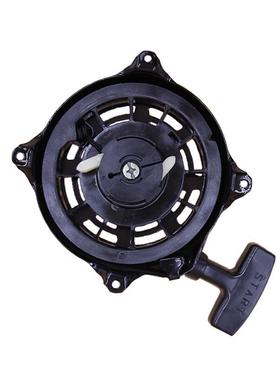 适用百力通草坪机启动器BS6/6.5HP割草推草机手拉盘起动器497680