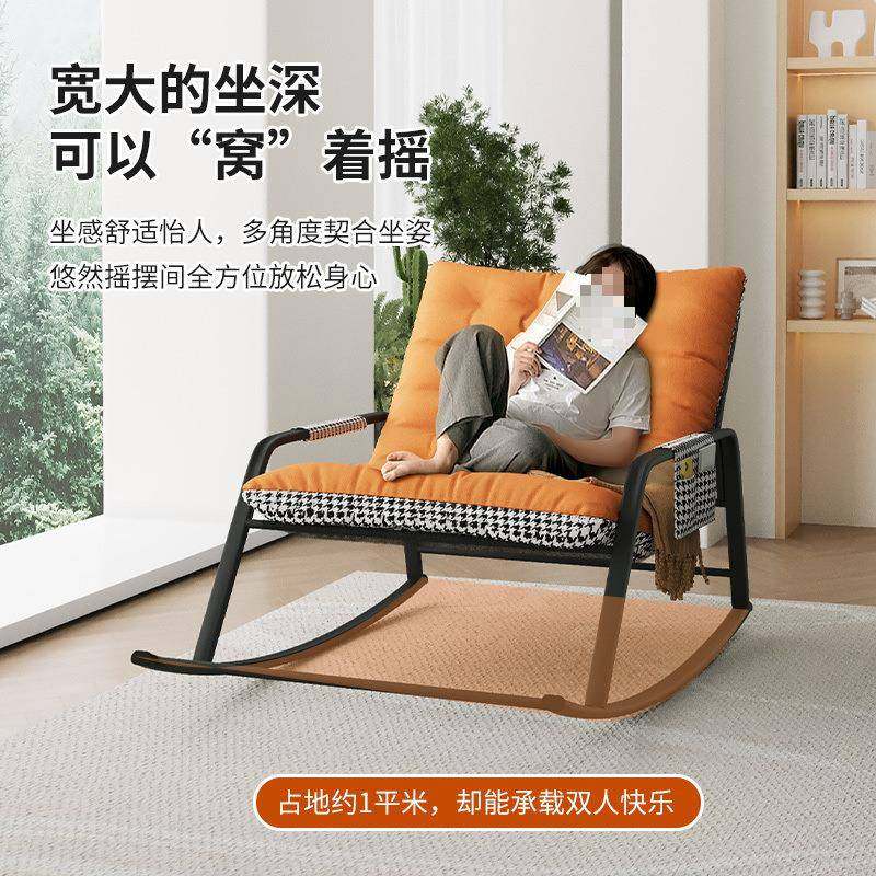 摇椅躺椅双人沙发网红懒人网红阳台家用休闲大人可躺可睡摇摇椅子,畜牧/养殖物资,畜牧/养殖器械,淘宝优惠券,粉丝福利购,淘宝优惠卷