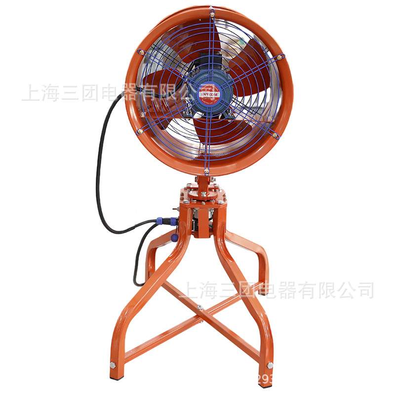 YTS-46-2工业移动式排风扇 低噪音摇头式通风机220V可调节排风机