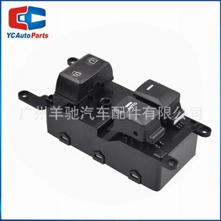 17款 93570 1W040车窗控制开关玻璃升降器开关适用起亚锐欧Rio14
